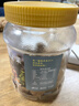 每日堅果500g凈重混合果干兒童孕婦零食雪花酥原材料烘焙果仁 每日堅果 【精美大罐裝】500g*1罐 曬單實(shí)拍圖