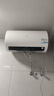 海爾（Haier）云享系列【咨詢(xún)客服領(lǐng)補貼】家用一級能效儲水式電熱水器速熱大水量AI省電40%鎂棒免換WIFI智控MC7 60L 3300W 鋯金全瓷速熱不留垢MC7 曬單實(shí)拍圖