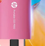 惠普（HP） 2TB 移動(dòng)固態(tài)硬盤(pán)P900（PSSD）USB3.2 ssd 2000MB/s Type-C接口 櫻花粉｜手機直連 曬單實(shí)拍圖