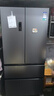 容聲方糖515L法式多門(mén)冰箱雙系統循環(huán)超薄零嵌入式一級能效風(fēng)冷無(wú)霜四開(kāi)門(mén)灰BCD-515P60FZMAD國家補貼 曬單實(shí)拍圖