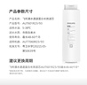 飛利浦（PHILIPS）廚下式凈水器AQP 濾芯AUT601R23/93（適配AUT7050、AUT7060） 曬單實(shí)拍圖