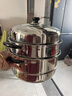 蘇泊爾SUPOR 蒸鍋真味鮮不銹鋼雙層復底28cm蒸魚(yú)鍋加高鍋蓋蒸籠EZ28BS04 曬單實(shí)拍圖