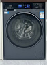 海爾（Haier）小紅花系列滾筒洗烘一體機10公斤 家用大容量 1.12洗凈比 一級能效 活水精華洗帶烘干換新補貼15% 曬單實(shí)拍圖