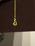 世紀緣黃金項鏈女小金珠素鏈足金古法金鏈子時(shí)尚送女友生日禮物 4.67g【鏈長(cháng)45+2cm】 曬單實(shí)拍圖
