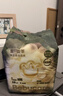 babycare金山茶花紙尿褲M(mǎn)50片(6-11kg)嬰兒尿不濕超薄透氣新生柔花苞褲 曬單實(shí)拍圖