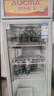 澳柯瑪（AUCMA）商用加熱展示柜 立式吧臺熱飲柜冷飲柜牛奶飲料加熱柜保溫柜商用恒溫保溫箱 【冷熱轉換柜】115升 SC/SH-115A 曬單實(shí)拍圖
