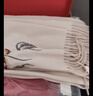 恒源祥100%羊毛圍巾女秋冬季保暖圍脖國風(fēng)刺繡披肩送女友生日新年禮物 曬單實(shí)拍圖