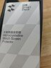 閃魔 適用于小米手環(huán)10/9/9pro/NFC保護膜 xiaomi手表微晶軟膜高清全屏覆蓋防刮耐磨防摔防爆貼膜 小米手環(huán)10/nfc【微晶無(wú)塵倉】2片 曬單實(shí)拍圖