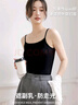 FitonTon2件小吊帶背心女莫代爾薄款打底內衣吸汗透氣可外穿內搭上衣白黑 曬單實(shí)拍圖