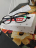 普萊斯（pulais）老花鏡男士女士德國進(jìn)口高清晰防藍光正品老花眼鏡8092 黑色250度 曬單實(shí)拍圖