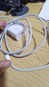 適配華為充電器66W/100W/120W快充原裝type-c數據線(xiàn)mate60/70/p40榮耀手機插頭充電頭套裝X5充電線(xiàn) 120W快充套裝【3C安全認證】2米套裝 曬單實(shí)拍圖