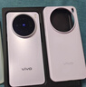 vivo X200s 12+512 淡紫 蔡司超級潛望長(cháng)焦 濕手秒開(kāi)超聲波指紋 藍晶×天璣9400+【贈話(huà)費券】國家補貼 曬單實(shí)拍圖