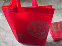 八海鳥(niǎo)伴手禮新年禮品袋10個(gè)裝紅色送禮加厚打包煙酒福字喬遷手提袋 曬單實(shí)拍圖