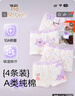 莫代爾兒童內褲女童100%純棉底襠a類(lèi)女孩學(xué)生10A抑菌平角短褲寶寶中大童 曬單實(shí)拍圖