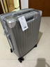 海瀾之家（HLA）行李箱20英寸登機男輕便出差短途女旅行拉桿箱大容量流光銀20英寸 曬單實(shí)拍圖