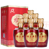 堆花老窖V3 濃香型白酒 52度 500ml*6瓶整箱裝 送禮收藏 曬單實(shí)拍圖