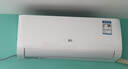 新飛（Frestec）空調補貼 新一級能效 大1.5匹大1匹掛機 以舊換新 省電冷暖變頻空調 家用壁掛式空調 單冷 大1.5匹 一級能效 提供上門(mén)安裝服務(wù) 曬單實(shí)拍圖