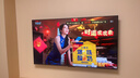 小米（MI）電視S75 Mini LED 【銷(xiāo)量10萬(wàn)+】75英寸 240Hz高刷 512分區 1200nits峰值亮度 L75MA-SPL 曬單實(shí)拍圖
