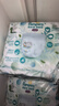 幫寶適超薄透氣清新幫拉拉褲新生兒嬰兒尿不濕尿片透氧Pro XXL50 曬單實(shí)拍圖