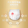 愛(ài)兒適（Airdis）拉拉褲超薄透氣兒童成長(cháng)褲嬰兒學(xué)步褲寶寶尿不濕尿褲 天使系列 拉拉褲【XXXL48片】≥18kg 曬單實(shí)拍圖