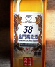 金門(mén)高粱  2013年 38度金門(mén)高粱酒 清香型白酒 38度 300mL 2瓶 雙支裝 曬單實(shí)拍圖
