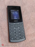 NOKIA新105 4G 全網(wǎng)通移動(dòng)聯(lián)通電信 老人老年按鍵直板學(xué)生兒童備用戒網(wǎng)手機 雙卡雙待  黑色 曬單實(shí)拍圖