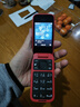 諾基亞 NOKIA 2660 Flip 4G 移動(dòng)聯(lián)通電信 雙卡雙待  翻蓋手機 備用手機 老人老年手機 學(xué)生手機 紅色 曬單實(shí)拍圖