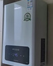 萬(wàn)和恒溫燃氣熱水器一鍵ECO節能省氣無(wú)冷感水氣雙伺服一級節能認證家用熱水器安全防凍銅水箱16升 NG30 曬單實(shí)拍圖
