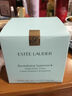Estee Lauder多效智妍面霜75ml緊致抗皺保濕精華膠原乳霜清爽滋潤 雅 詩(shī)蘭黛智妍面霜75ml 滋潤型 曬單實(shí)拍圖