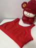 貓人女童本命年少女文胸學(xué)生發(fā)育期新年馬紅色內衣褲套裝12歲純棉背心 文胸+內褲【二階段】 155 (L) （推薦體重90-105斤） 曬單實(shí)拍圖
