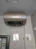 海爾（Haier）國家補貼電熱水器60升 PD3 金剛無(wú)縫膽終身免換鎂棒一級能效節能省電儲水式大水量家用京東自營(yíng) 曬單實(shí)拍圖