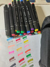 得力（deli）24色粗細雙頭速干酒精馬克筆黑布袋裝學(xué)生水彩筆美術(shù)彩筆繪畫(huà)手繪元旦樹(shù)涂鴉生日禮物美育 曬單實(shí)拍圖
