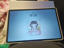 榮耀平板9柔光版 【國家補貼】12.1英寸平板電腦 8+256GB 紙感護眼柔光屏 專(zhuān)業(yè)教育守護 星空灰 曬單實(shí)拍圖