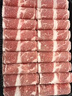 進(jìn)口原切肥牛卷500g（牛腩卷，含筋） 曬單實(shí)拍圖