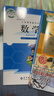 【新華書(shū)店正版】小學(xué)5五年級下冊人教版語(yǔ)文+人教版英語(yǔ)（一年級起點(diǎn)）+北師大版數學(xué)全套3本教材課本五年級下冊語(yǔ)文數學(xué)英語(yǔ)教科書(shū) 曬單實(shí)拍圖