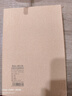 5本裝筆記本本子文具 譽(yù)品簡(jiǎn)約大學(xué)生大號考研專(zhuān)用軟面抄記事本車(chē)線(xiàn)練習作業(yè)本中學(xué)生用 A5/橫線(xiàn)/牛皮紙5本 曬單實(shí)拍圖