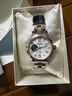 精工（SEIKO）Lukia女表自動(dòng)機械手表自動(dòng)手動(dòng)上弦SSVM060 日本直郵 SSVM060 曬單實(shí)拍圖