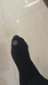 蕉內銀皮301S襪子男士新疆精梳棉10A抗菌防臭商務(wù)休閑透氣秋冬中筒5雙 曬單實(shí)拍圖