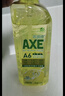 斧頭牌（AXE）油柑白茶護膚洗潔精1kg*2瓶 果蔬奶瓶安心洗 包裝隨機 曬單實(shí)拍圖