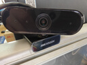HIKVISION?？低曤娔X攝像頭高清帶麥克風(fēng)直播1080P廣角USB外接筆記本臺式機家用視頻會(huì )議辦公網(wǎng)絡(luò )帶貨E12 曬單實(shí)拍圖