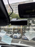 盯盯拍行車(chē)記錄儀MINIPro 2K版1440P高清夜視 斷電不丟失 360度旋轉鏡頭 曬單實(shí)拍圖