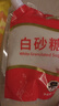 舒可曼白砂糖400g【擰蓋設計 甘蔗原料 無(wú)硫工藝】烘焙調料咖啡糖 曬單實(shí)拍圖