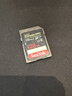 閃迪（SanDisk）128GB SD內存卡 4K V30 U3 C10 相機存儲卡 讀速200MB/s 寫(xiě)速90MB/s 微單/單反相機內存卡 曬單實(shí)拍圖