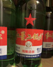 紅星二鍋頭 大二 清香型白酒 56度 500ml*12瓶 整箱裝 純糧酒年貨送禮 曬單實(shí)拍圖