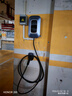 公牛充電樁新能源電動(dòng)汽車(chē)家用7KW適配于理想特斯拉華為問(wèn)界m7/m8/m9極氪001大眾寶馬小鵬小米智界21kw 7KW樂(lè )享版-帶LED大屏(送基礎安裝) 曬單實(shí)拍圖