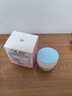 玉蘭油（OLAY）透亮潤膚面霜50g提拉緊致煥白亮白保濕面霜護膚新年禮物送女友 曬單實(shí)拍圖