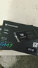 宏碁掠奪者（PREDATOR）2TB SSD固態(tài)硬盤(pán) M.2接口(NVMe協(xié)議) GM7系列｜NVMe PCIe 4.0讀速7200MB/s  AI電腦存儲配件 曬單實(shí)拍圖