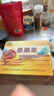 九芝堂泰康茶冬蟲(chóng)夏草靈芝養肝護肝增免疫禮品高端送人30袋/盒(10g/袋) 曬單實(shí)拍圖