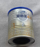 愛(ài)他美（Aptamil）卓傲嬰兒配方奶粉1段（0—6月齡）300g  小罐裝試用裝 曬單實(shí)拍圖