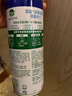 滴露（Dettol）消毒噴霧454ml鞋子除臭殺菌噴霧除臭噴霧廁所馬桶消毒鈴蘭甲流感 曬單實(shí)拍圖